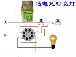百種經(jīng)典電氣接線圖,電氣工程師必看