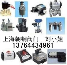 2012 8 28 16 21 37高清大圖