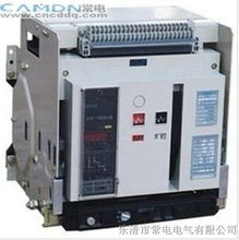 智能斷器 河北cw1 2000智能斷路器