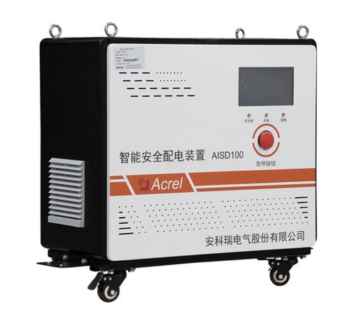 中小學校園安全用電 防觸電設備參數介紹