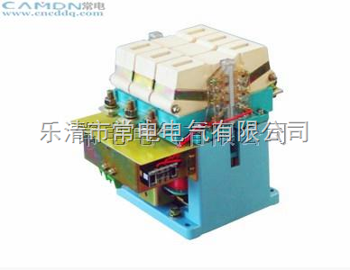 鎖扣式交流接觸器廠家-樂清市常電電氣