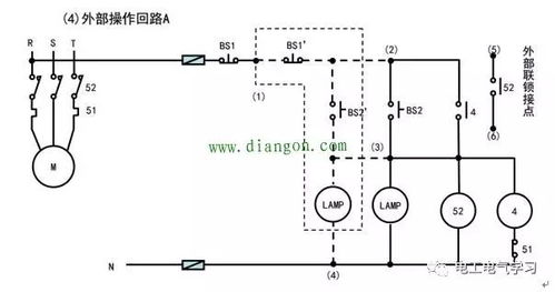 常用電氣控制回路 電氣二次回路基礎(chǔ)知識(shí)