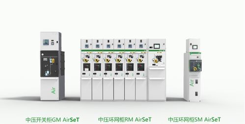 施耐德電氣又會(huì)以何種新面貌與大家見(jiàn)面呢